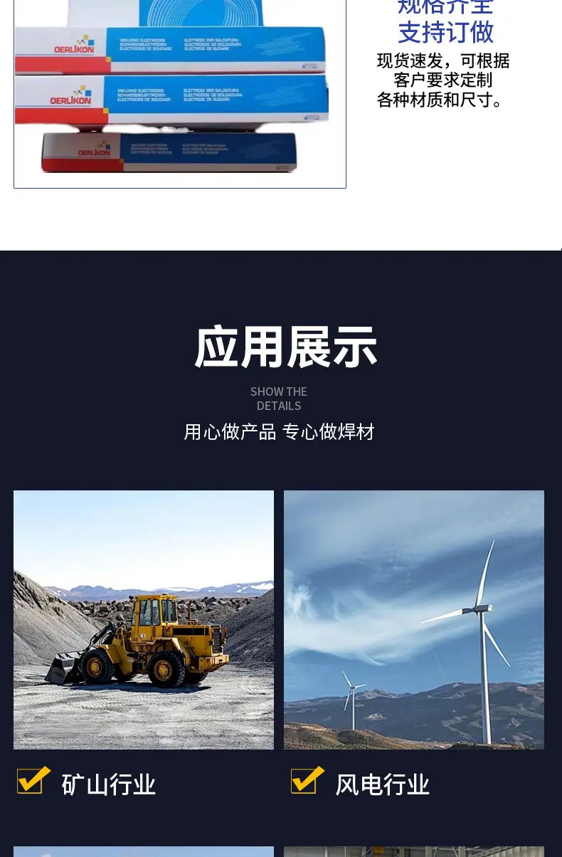 详情页hant_09_09