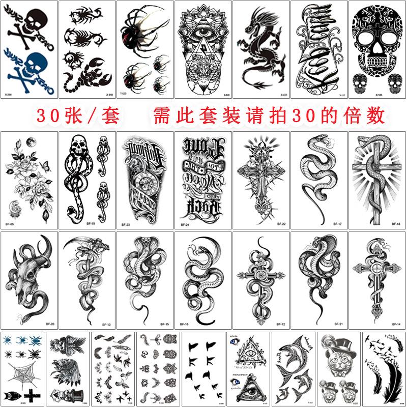BF小清新套装K