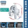 Grifo de Ducha Expuesto de Cobre Puro Accesorios para Calentador Solar de Agua Grifo Baño Válvula Mezcladora Interruptor Se Puede Llenar con Agua