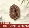 Colgante de Fragancia de Medicina Tradicional China Colgante de Fragancia de Tai Chi Fortuna y Prosperidad Collar de Cuentas de Fragancia Adorno Producto para el Cuidado de la Salud Entrega Directa de Fábrica