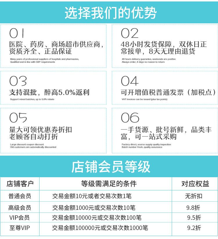 页尾_03.jpg