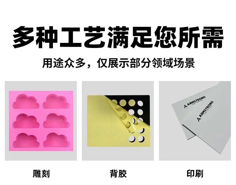 25度白色高弹EVA_13.jpg