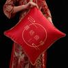 Casamento Chinês Vermelho Dupla Felicidade Decoração de Quarto de Casamento Arranjo Almofada Travesseiro de Sofá Cama Borda de Miçangas Douradas Palavras Felizes de Casamento