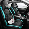 2020 nuevo cojín para asiento de coche todo incluido piel completa caricatura lindo Cuatro Estaciones cinco Taobao Tmall y otros una generación de pelo