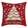 Funda de Cojín Navideño Bordado Imitación Rojo y Blanco Funda de Cojín Festivo Funda de Cojín Decorativa Navideña para Sala de Estar En Stock Venta al por Mayor