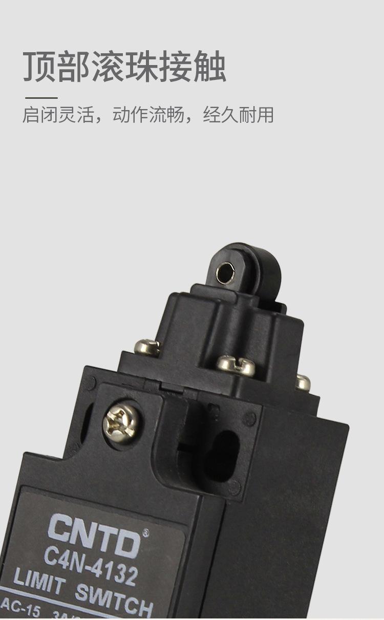 C4N-4132_09.jpg