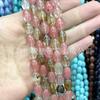 Piedra natural con cuentas ágata turquesa Ojo de Tigre malaquita cuentas sueltas en forma de arroz accesorios de joyería diy cuentas al por mayor