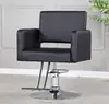 Nova cadeira de beleza salão de beleza cabeleireiro salão de cabeleireiro cadeira giratória elevatória transfronteiriça doméstica moderna simples cadeira de salão atacado