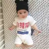 Macacão de Bebê verão 0-3 meses algodão puro macacão de bebê pijama macacão recém-nascido manga curta fino