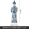 Artesanías de Adornos de Personajes Cerámicos de Jingdezhen Estilo Chino Retro Tres Emperadores de la Dinastía Qing Sala de Estar Marco Antiguo Decoración Creativa