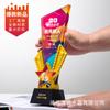 Nuevo Trofeo de Cristal Impresión 3D Material Nuevo Creativo Medalla Hecha a Medida Impresión a Color Reunión Anual Corporativa Premio de Reconocimiento Destacado