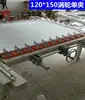 Máquina Estiradora de Pantallas Mecánica, Máquina Estiradora de Pantallas Semiautomática, Máquina Estiradora de Pantallas de Turbina, Máquina Estiradora de Pantallas para Serigrafía, Máquina Estiradora de Pantallas