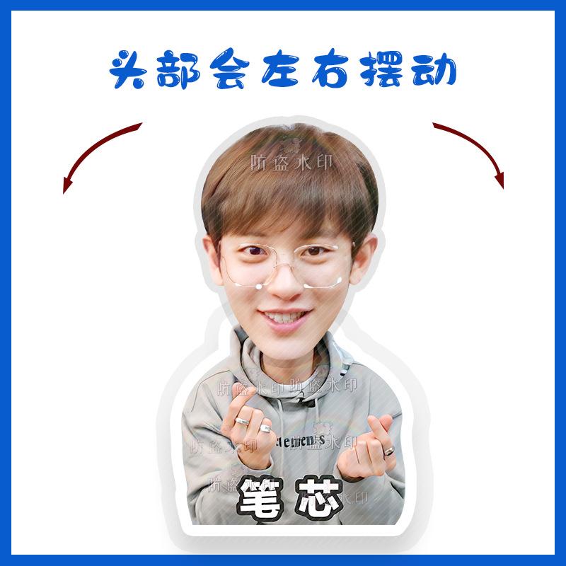 朴灿烈Y02