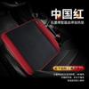 [Una pieza en lugar de pelo] Cojín calefactor para coche de temperatura constante de grafeno, arranque y parada automáticos, cojín calefactor lavable en invierno
