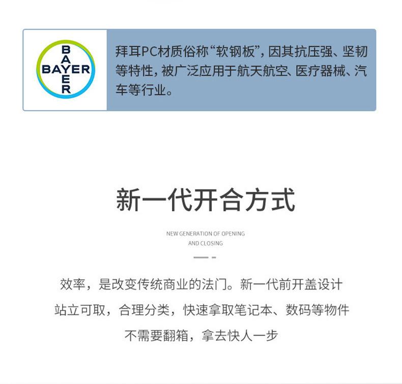 详情图06.jpg
