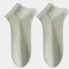 Calcetines de barco de gasa menta para hombre, calcetines cortos de verano antibacterianos y desodorantes, calcetines lisos clásicos antibacterianos para hombre, calcetines Zhuji