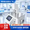 Máquina de prueba de hermeticidad de válvula de respiración de mascarilla, instrumento de detección de mascarilla, equipo de prueba de mascarilla