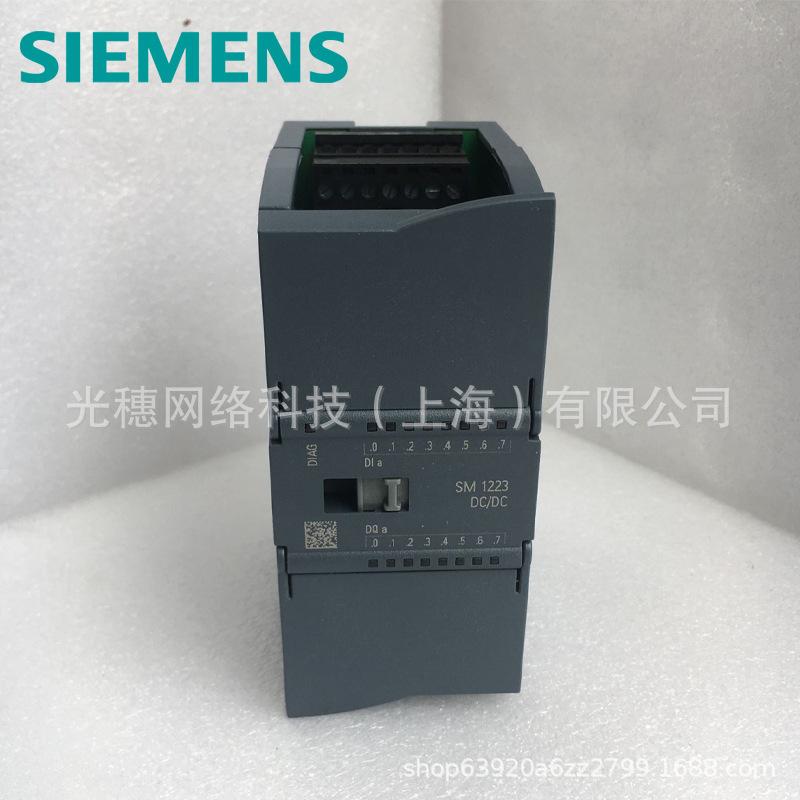 11048334571_1312474400