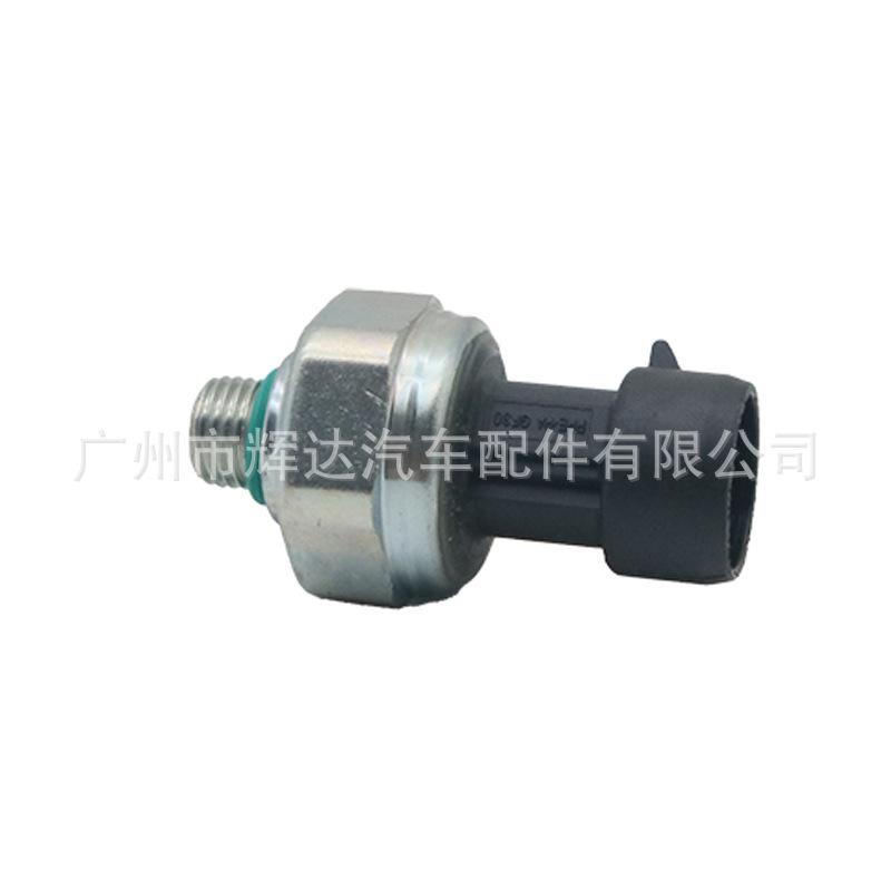 52CP3403A (3)