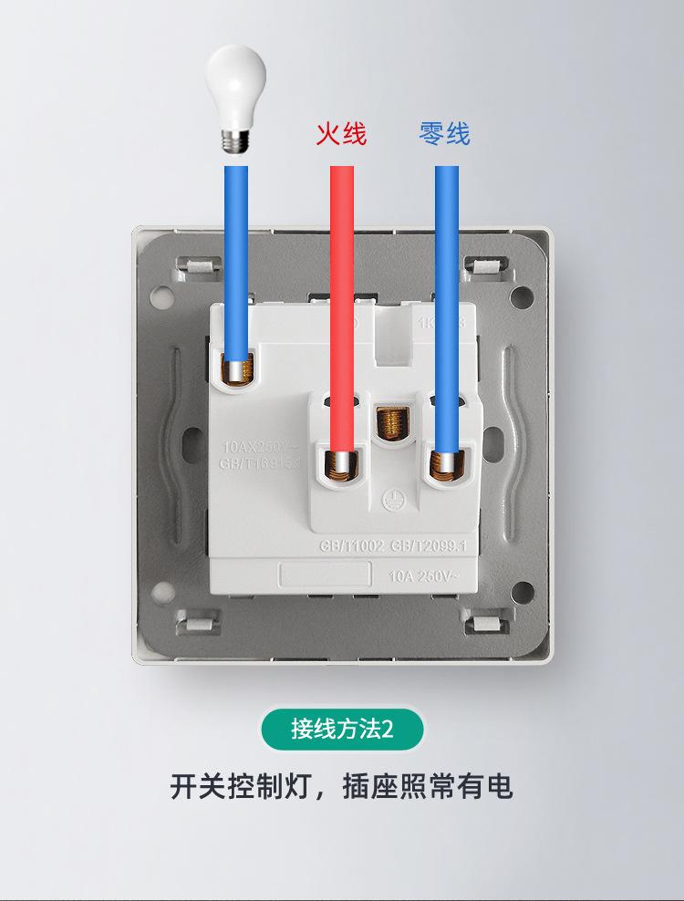 详情页_08.jpg