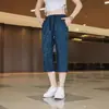 Pantalones Cortos Casuales de Seda de Hielo para Hombre Verano Estilo Delgado Ropa Exterior Jacquard Deportivos de Longitud Media Verano de Secado Rápido Estilo Hombre Verano