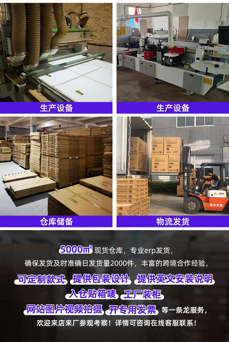 1688工厂介绍_03.jpg