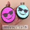 Atacado de Fábrica Patches Bordados, Bordado com Lantejoulas, Bordado com Lantejoulas Reversíveis, Patches Versáteis para Roupas com Rosto Sorridente de Amor