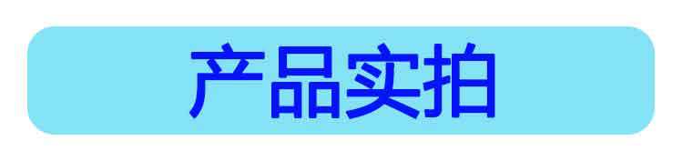 详情改_07