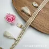 Lentejuelas de Concha, Estrellas de Mar, Cintas con Borlas de Estilo Étnico, Accesorios para Ropa y Textiles del Hogar, Materiales Decorativos, Cintas, Manualidades DIY