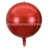 Globos Redondos de Papel de Aluminio 4D Transfronterizos de 10/12/15/22/50/60/70 Pulgadas, Globos Redondos de Papel de Aluminio para Inflar