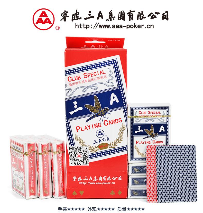 微信图片_20211026094856.png
