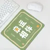 Alfombrilla de Ratón Personalizada, Resistente a Manchas, Engrosada, Bordes Reforzados, con Texto Auspicioso, para Teclado, Juegos de Computadora, Oficina, Antideslizante, Tendencia Nacional de Escritorio