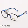 Mg2237 Montura de Gafas de Moda Juvenil Ultra-Ligera de Silicona Tr para Niños Diseño Flexible y Amigable con la Piel Prevención y Control de Miopía para Estudiantes
