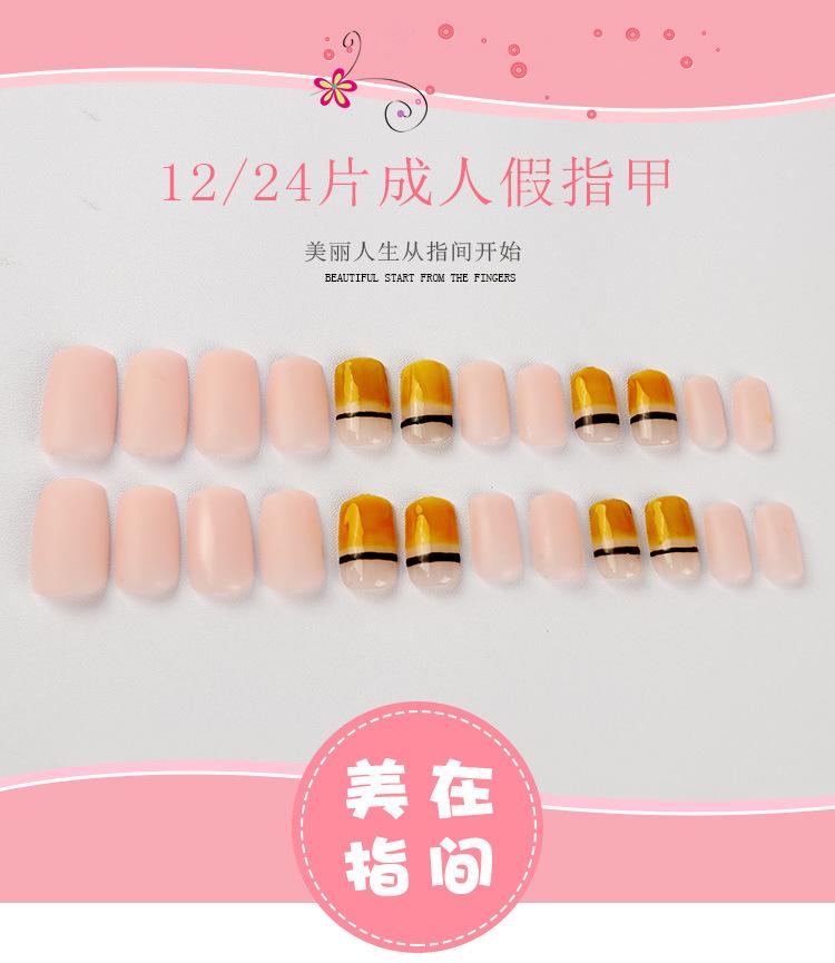 黄色带横条_01