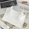 Camiseta sin mangas de color liso de seda helada para verano, top de tirantes, con copa fija integrada, ropa interior, ropa exterior, cuello en U, tirantes finos, espalda hermosa, banda para el pecho cruzada