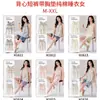 Conjunto de Pijama Feminino de Verão Novo Estilo Sem Mangas com Top e Shorts com Sutiã Embutido 100% Algodão Roupa de Casa Conjunto de Duas Peças Pode Ser Usado ao Ar Livre Frete Grátis