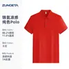 Camisa Polo de Nylon Ropa de Trabajo Camiseta Logo Personalizado Cuello Uniforme de Trabajo Verano Corporativo Empresa Ropa de Trabajo Manga Corta