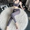 Lencería Sexy para Mujer, Apasionado y Atractivo Top sin Mangas Caliente con Abertura en la Entrepierna Conjunto de Pantalones de Yoga, Lencería Sexy y Divertida Nuevo 1084