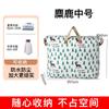 Bolsa de mudanza, bolsa de almacenamiento de colchas para equipaje, bolsa tejida, colcha para ropa de jardín de infantes, bolsa de acabado de gran capacidad