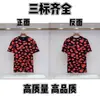 25Mon Camiseta de Marca de Moda Cuello Redondo Manga Corta con Patrón Bordado al Frente, Estilo Unisex, Manga Media de Verano Estilo Pareja para Hombre