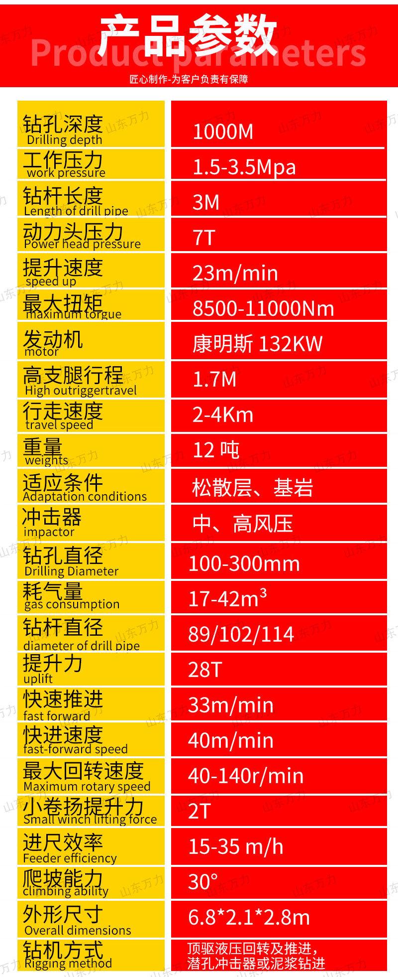 详情页_05.jpg