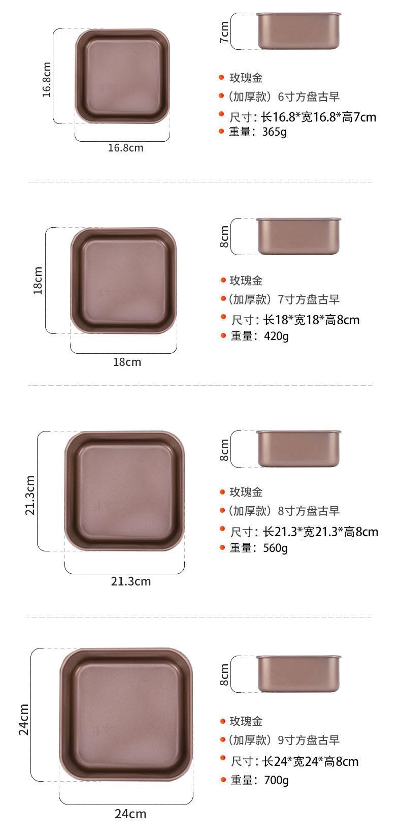 O1CN01IFn6EJ1sZI2X9gbSn_!!2208