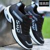 Sapatos Masculinos com Amortecimento a Ar Amortecedores de Choque Tênis de Corrida Outono Novo Antiderrapante Resistente ao Desgaste Couro Tênis Esportivo Masculino Sapatos Casuais de Couro