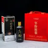 Envío Gratis Botella de Licor de Vidrio Botella de Vino Vacía 0.5kg Hermosa Caja de Regalo Empaque Frasco de Vino Sellado 500ml Caja de Regalo
