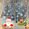 Adesivos de Natal comércio exterior transfronteiriço quente SK92419242 adesivos estáticos para vidros de janela adesivos de porta adesivos de janela dupla face