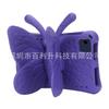 Adecuado para Funda Protectora de Tableta A9 Mariposa de Dibujos Animados A7Lite de 7 pulgadas con Soporte para Niños Anticaídas T290 Funda Suave