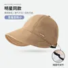 Gorra de Malla de Ala Extendida para Primavera y Verano para Mujer con Circunferencia de Cabeza Grande, Parasol Moderno y Versátil, Sombrero de Protección Solar para Viajes al Aire Libre
