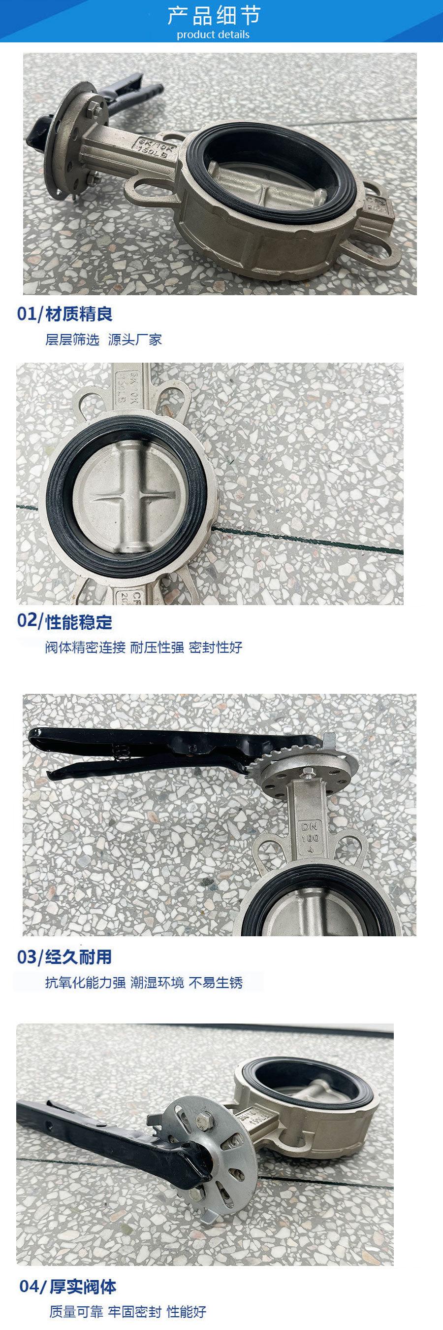 详情页产品细节.jpg