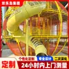 Diseño de Parques Infantiles No Motorizados para Zonas Residenciales, Fabricante de Toboganes de Acero Inoxidable Semitransparente, Equipamiento de Diversión No Estándar para Parques