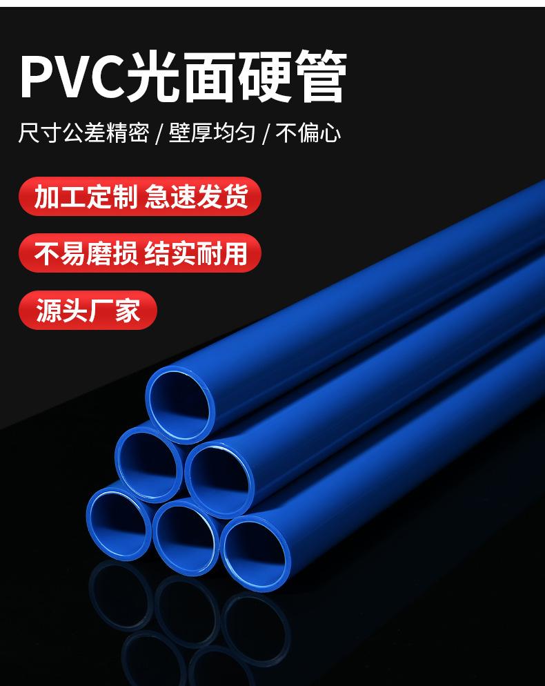 29详情_03.jpg